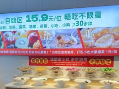 -成老灶火锅鸡(平山店)