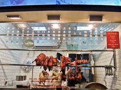 -斩料烧腊世家(兴盛路店)