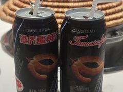 -牧雲子·臻选云南菜 .商务宴请(泰然大厦店)