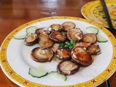 藏式烤天然蘑菇-玛吉阿米·餐吧