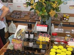 -苏州市吴中区光福窑上花果蜜饯厂