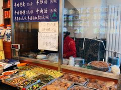 -北三沙家烧麦(北头道街店)