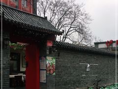 -伊隆斋(什刹海店)