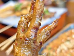 -林二哥宜烤官·宜宾小烧烤