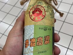 -大润发(莱州店)