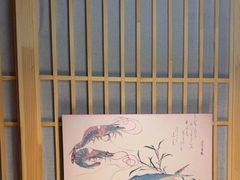 -黑木原精致料理·铁板烧