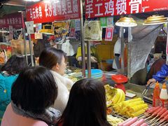 -郭阿姨月亮馍