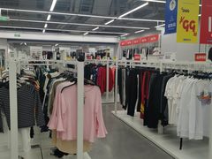 -BIGOFFS 超级折扣(仁恒伊势丹店)