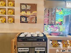 -遇东北林区铁锅炖(南开店)