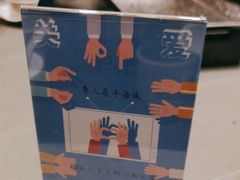 -牧雲子·臻选云南菜 .商务宴请(泰然大厦店)
