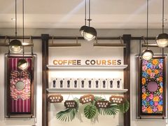 -Peet's 皮爷咖啡(东湖路手作店)