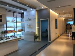 -甬康体检(高新江南路店)