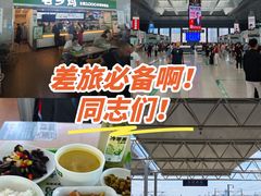 -老乡鸡(合肥高铁南站店)