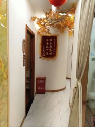 -芳朵美容养生SPA