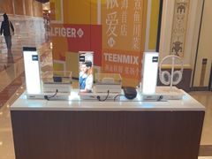 -微软授权专卖店(环球港店)