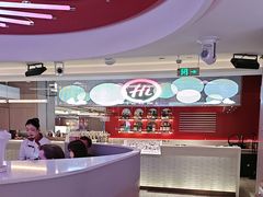 -海底捞火锅(杭州庆春路夜宵主题店)