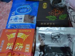 -叶氏麻糍(鼓浪屿店)