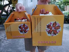 -光明刘冰乳鸽店(光明法政北路店)