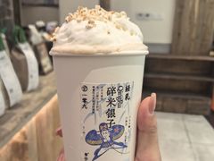 -李山山茶事(景枫店)