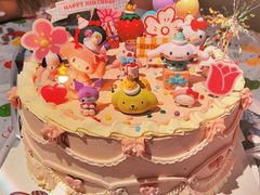 -橙呦·私人定制生日蛋糕