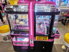 -星际传奇(壹方城购物中心店)