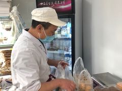 -幸福蛋糕坊(金顶街店)