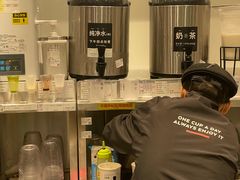 -古茗(花都骏壹万邦店)