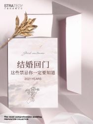 -鱼映像摄影·珍藏级影像品牌