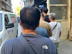 -老字号贾家肉丸糊辣汤(光明巷店)