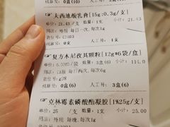 -重庆市中医院(道门口院部)