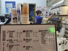 -茶百道(招商花园城店)