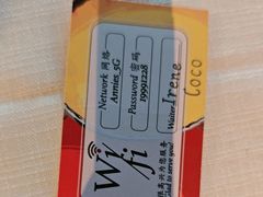 -安妮意大利餐厅(日坛店)