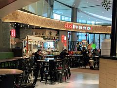 -食通天·寰宇集(杭州万象城店)