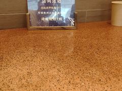 -旺福·贵州酸汤牛肉火锅(陆悦天地店)
