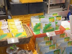 -榴莲BB 四季果园