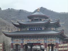 -九鼎铁刹山风景区