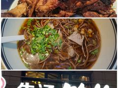 -小放牛炒菜馆(北国商城店)