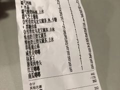 -奈雪的茶(苏宁广场店)