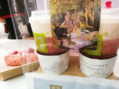 -奈雪的茶(湖滨银泰in77C区PRO店)