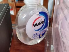 -张钰强中医正骨推拿连锁(唐家人才公寓店)
