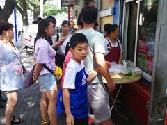 -李记特色五谷杂粮鸡蛋果子