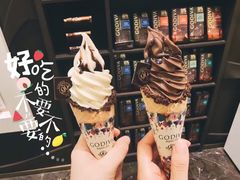 -GODIVA(港汇恒隆广场)