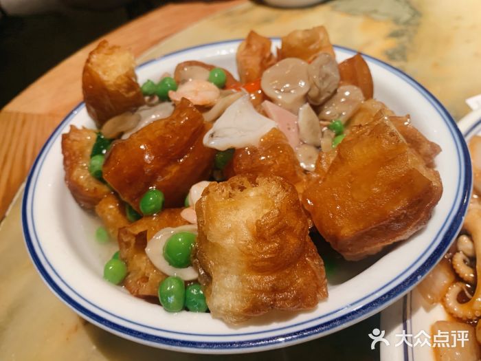 慧娟面馆·餐厅(望江路店)八宝油条图片