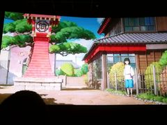 -幸福蓝海和乐影院(吴江吾悦广场店)