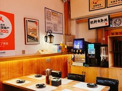 -昊·来了寿司(双楠2店)