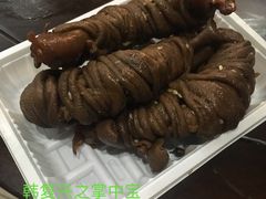 -韩复兴(新街口户部街店)
