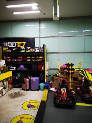 点击看大图 -咔叮卡丁车(南坪亿象城店)