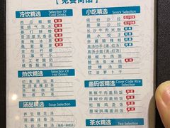 -金色印象·4K影院式足体养生(金沙店)