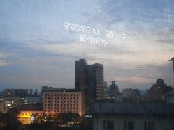 -金月汇月子会所(北大街店)