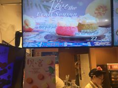 -西树泡芙(正佳店)